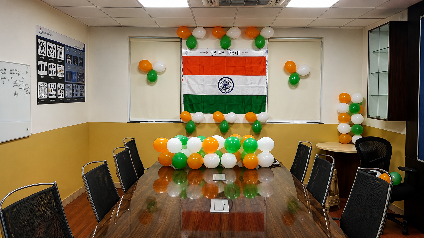 Event Celebration 2
